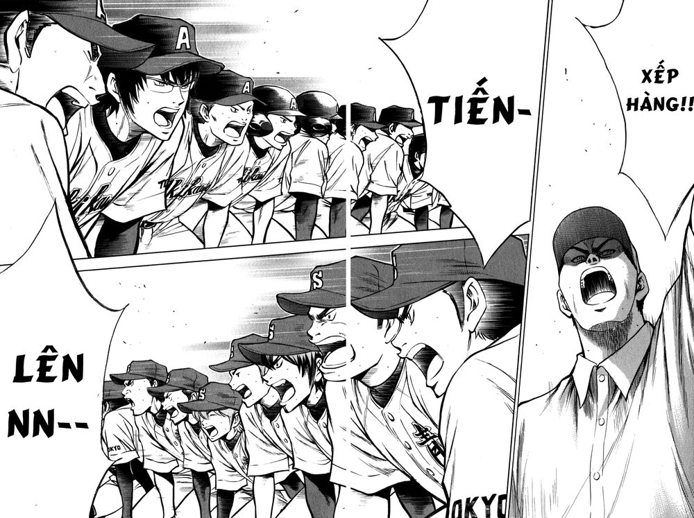 Đội Bóng Chày Siêu Đẳng Chapter 73 - 17