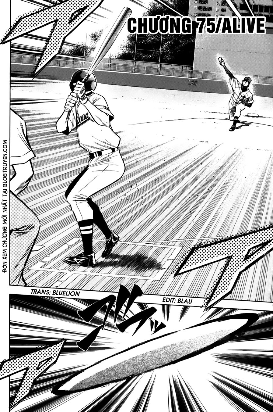 Đội Bóng Chày Siêu Đẳng Chapter 75 - 2