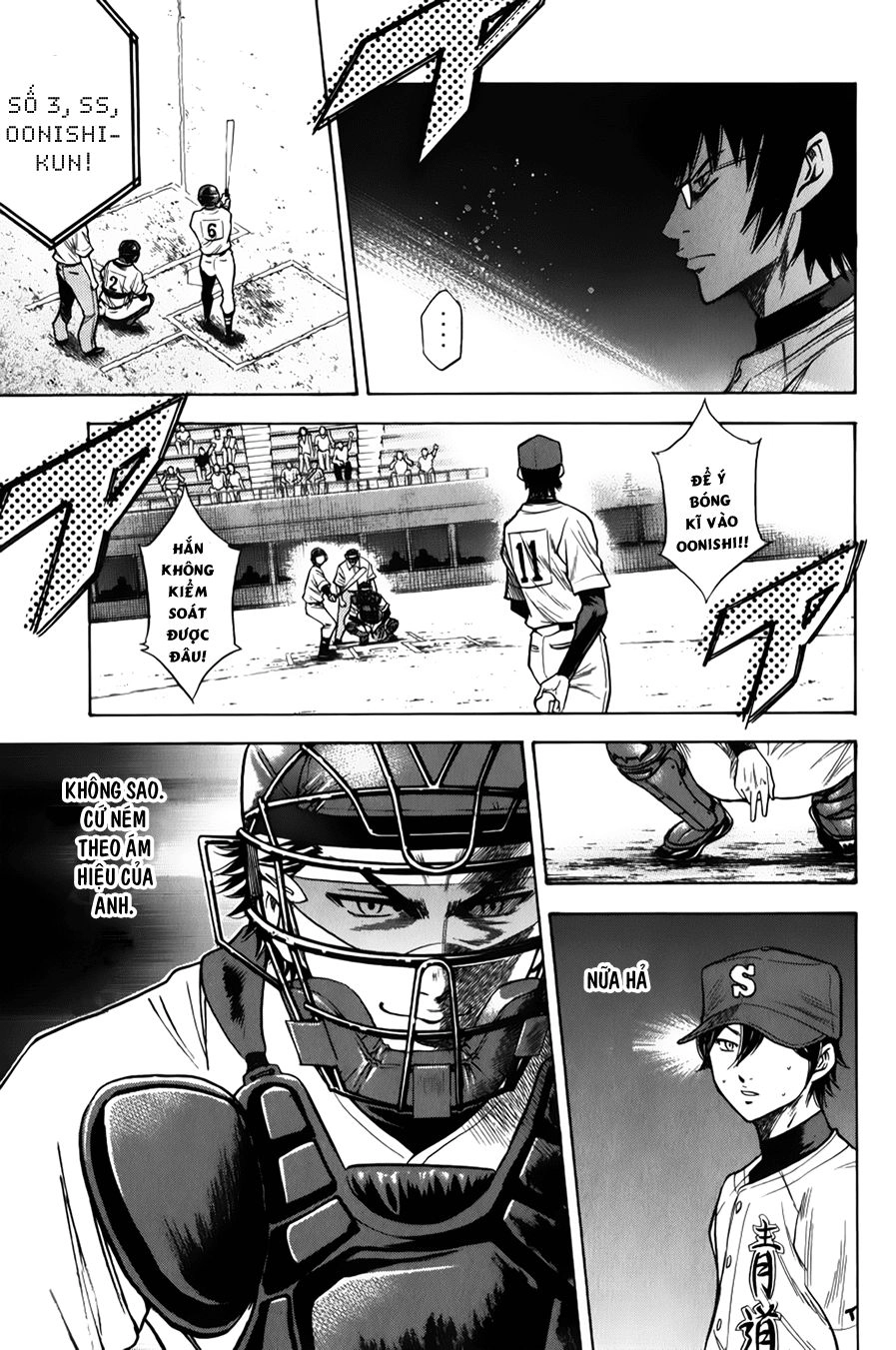 Đội Bóng Chày Siêu Đẳng Chapter 75 - 5