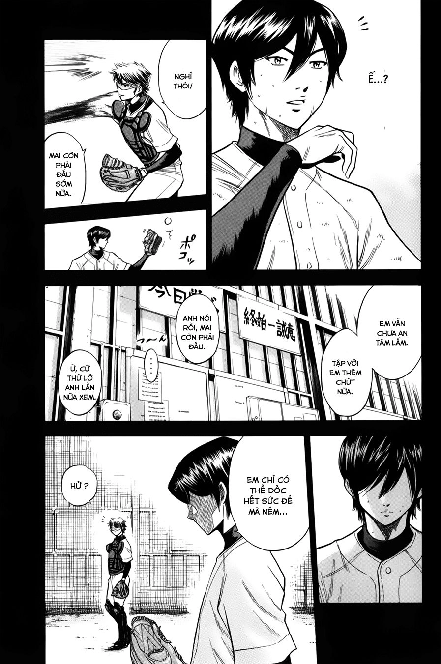 Đội Bóng Chày Siêu Đẳng Chapter 75 - 7