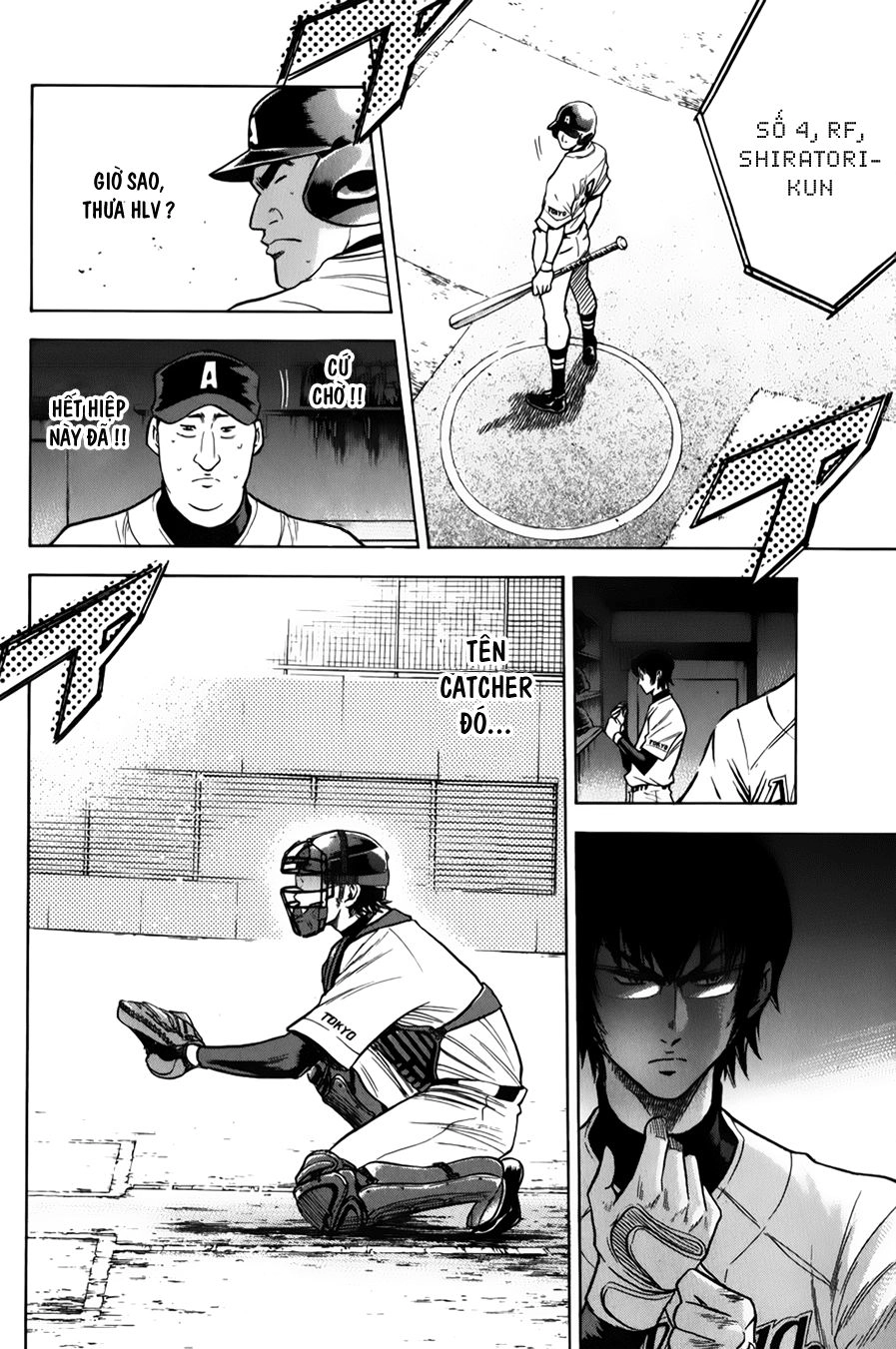 Đội Bóng Chày Siêu Đẳng Chapter 75 - 14