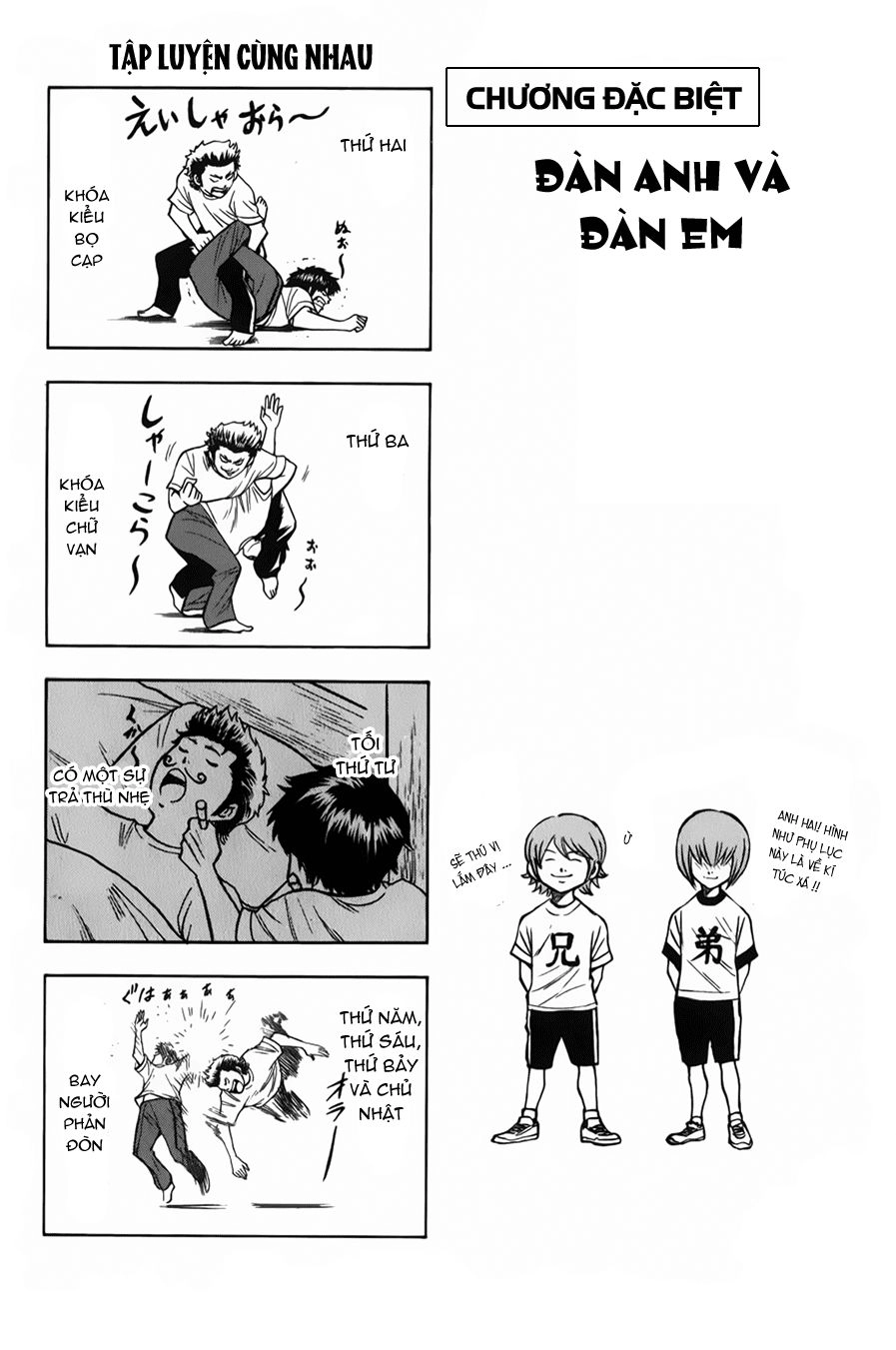 Đội Bóng Chày Siêu Đẳng Chapter 75 - 22