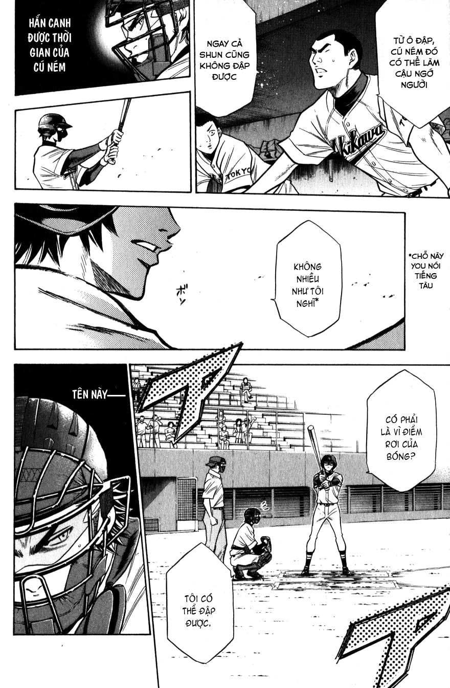 Đội Bóng Chày Siêu Đẳng Chapter 76 - 11