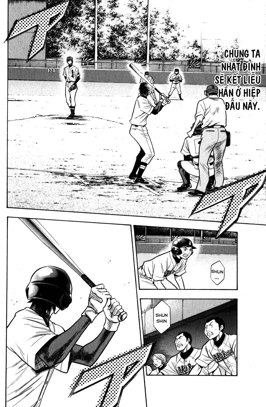 Đội Bóng Chày Siêu Đẳng Chapter 76 - 15