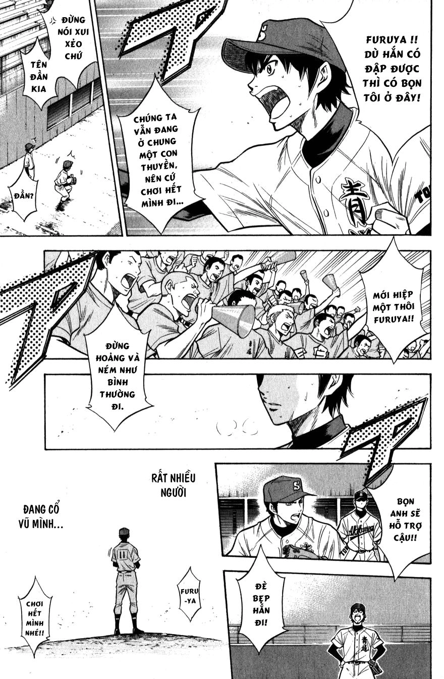 Đội Bóng Chày Siêu Đẳng Chapter 76 - 16