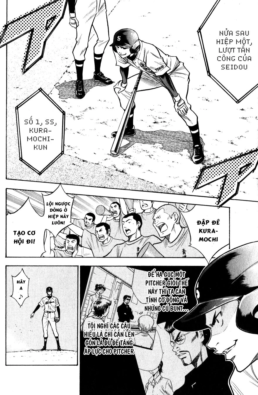 Đội Bóng Chày Siêu Đẳng Chapter 77 - 8