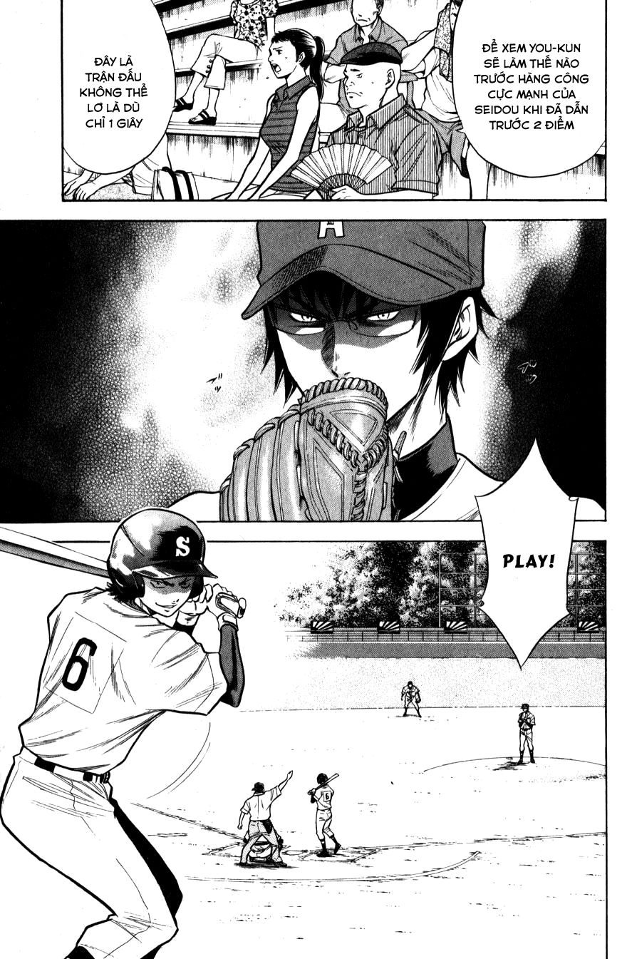 Đội Bóng Chày Siêu Đẳng Chapter 77 - 9