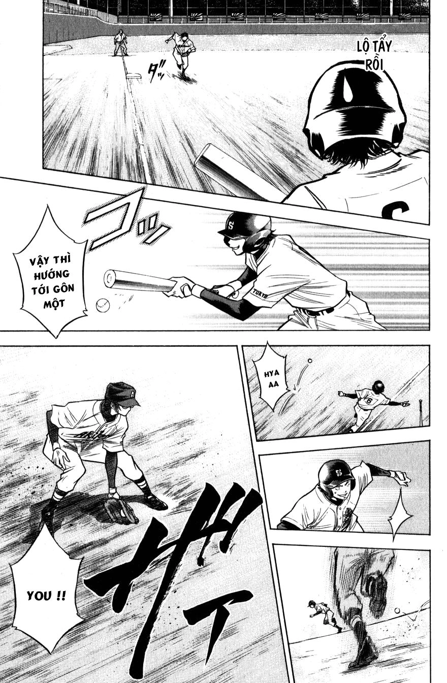 Đội Bóng Chày Siêu Đẳng Chapter 77 - 11