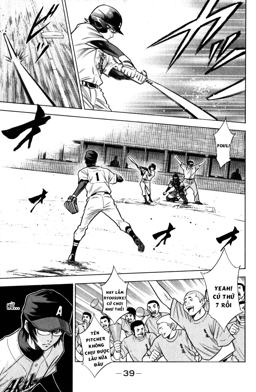 Đội Bóng Chày Siêu Đẳng Chapter 77 - 15