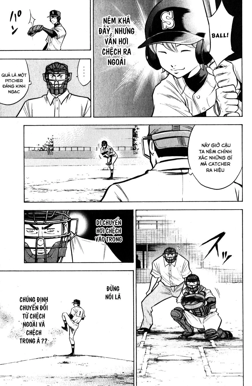 Đội Bóng Chày Siêu Đẳng Chapter 77 - 17