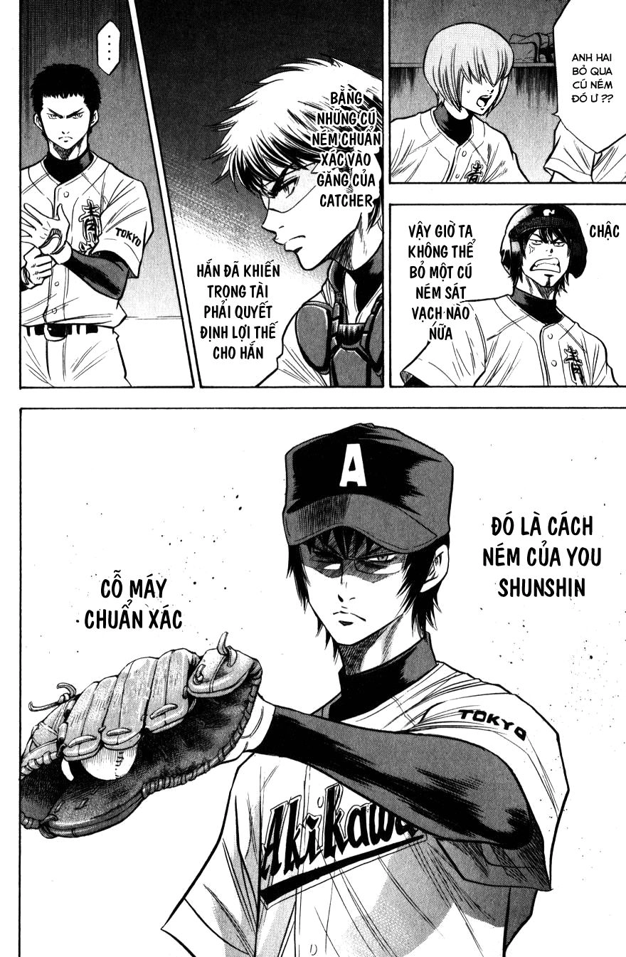 Đội Bóng Chày Siêu Đẳng Chapter 77 - 20