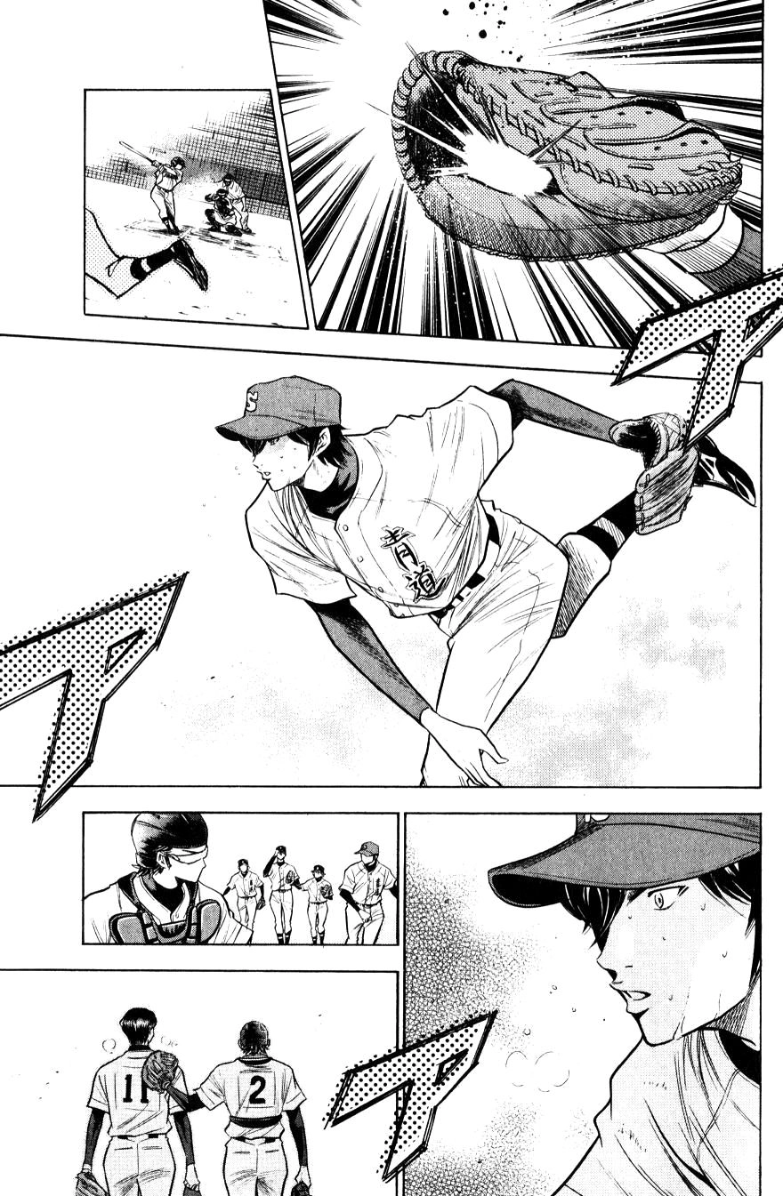 Đội Bóng Chày Siêu Đẳng Chapter 78 - 4