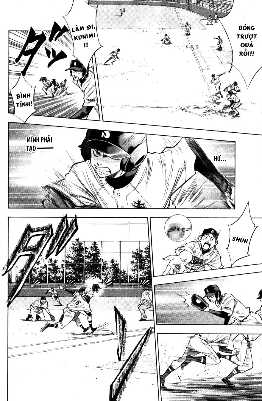 Đội Bóng Chày Siêu Đẳng Chapter 78 - 15