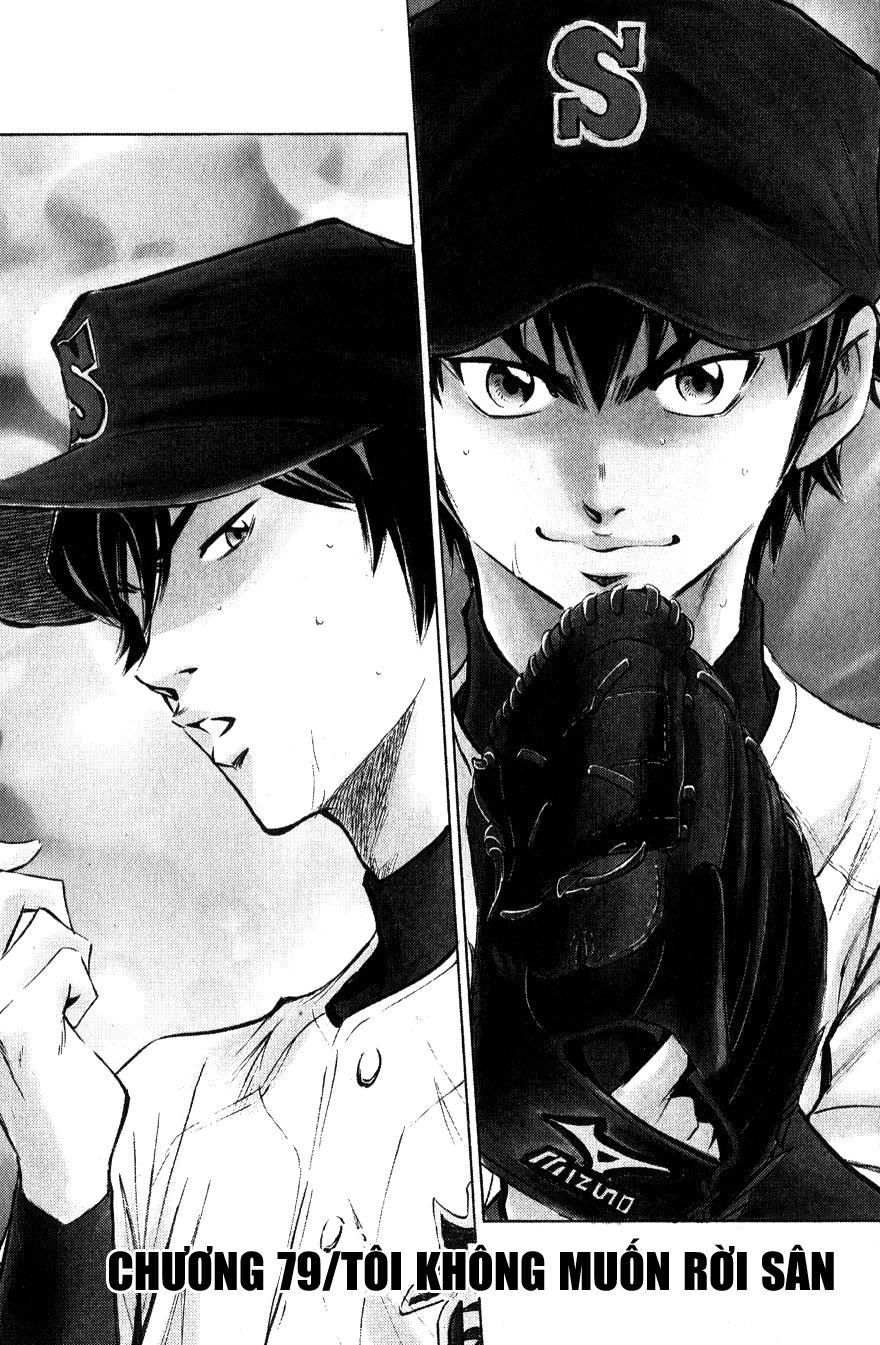 Đội Bóng Chày Siêu Đẳng Chapter 79 - 2