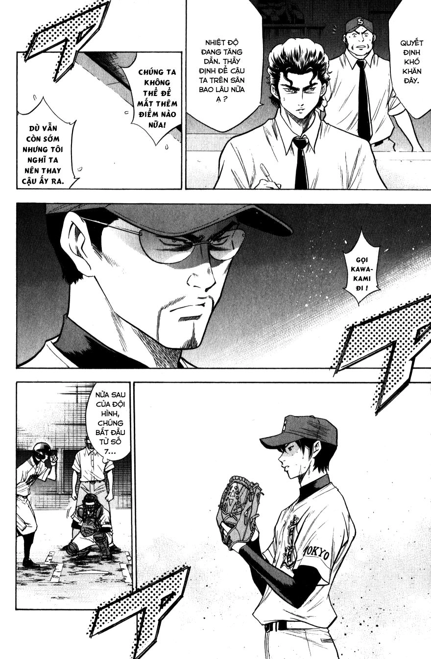 Đội Bóng Chày Siêu Đẳng Chapter 79 - 4