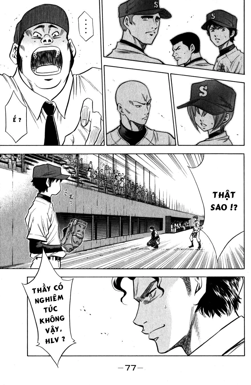 Đội Bóng Chày Siêu Đẳng Chapter 79 - 13