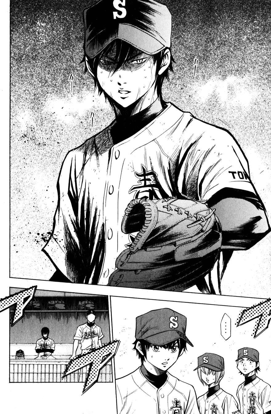 Đội Bóng Chày Siêu Đẳng Chapter 79 - 20