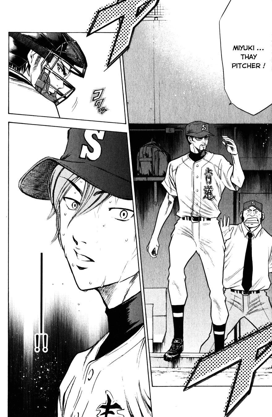 Đội Bóng Chày Siêu Đẳng Chapter 80 - 5