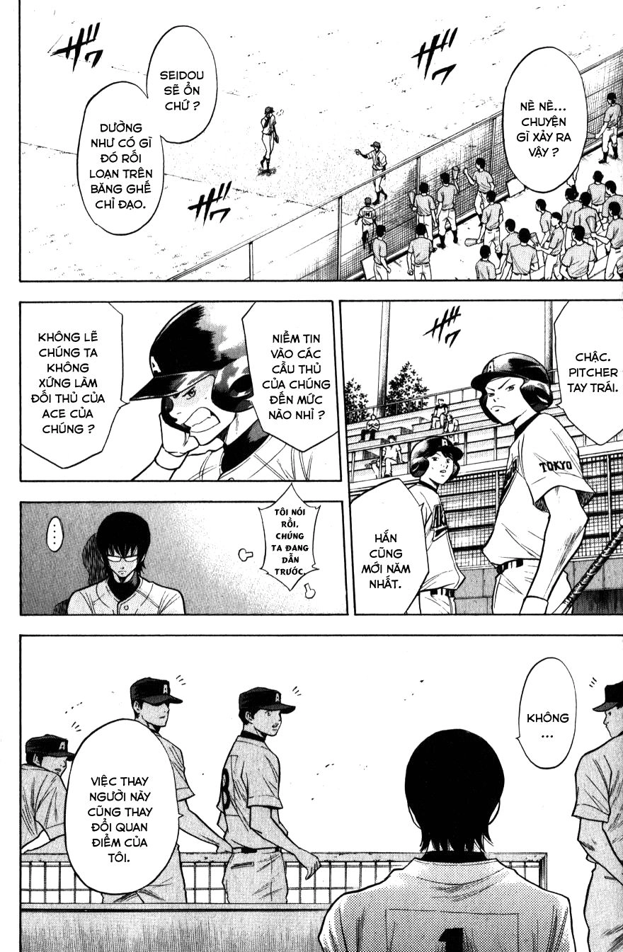 Đội Bóng Chày Siêu Đẳng Chapter 80 - 18