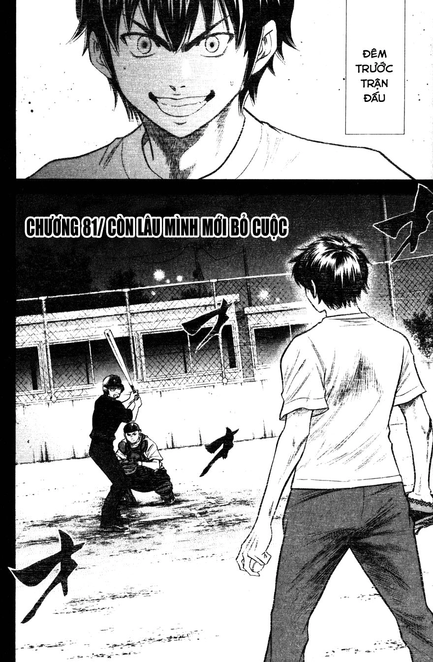 Đội Bóng Chày Siêu Đẳng Chapter 81 - 2