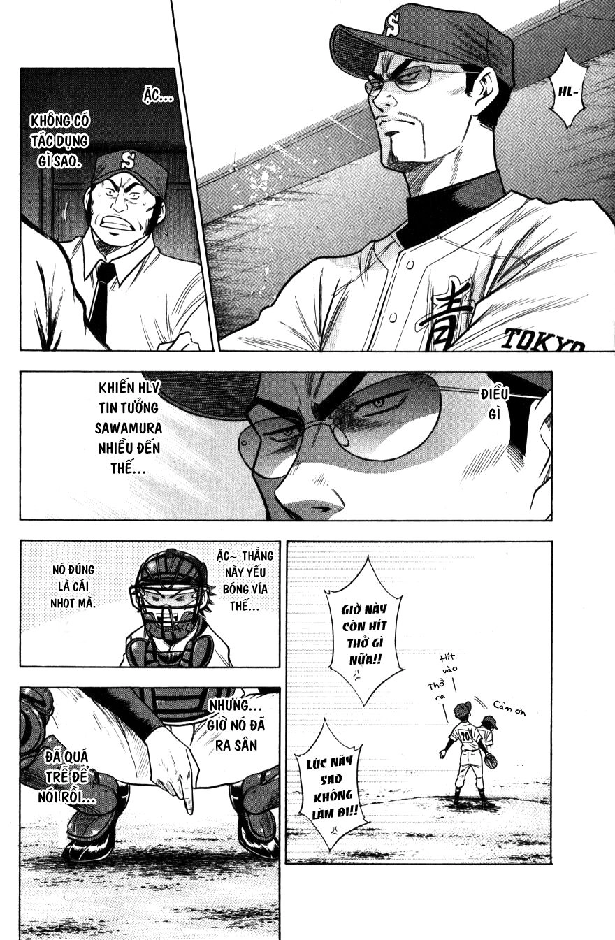 Đội Bóng Chày Siêu Đẳng Chapter 81 - 11