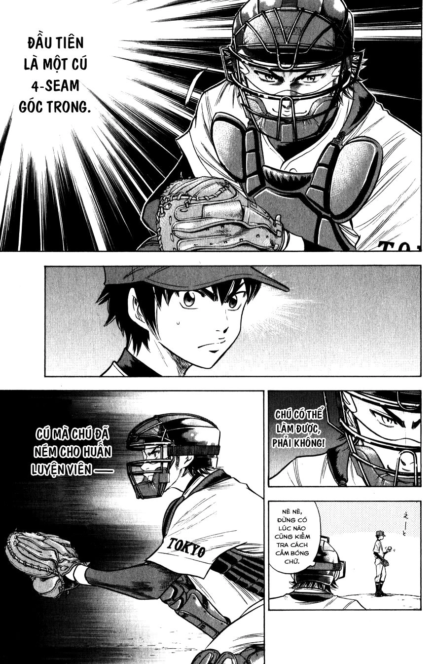 Đội Bóng Chày Siêu Đẳng Chapter 81 - 12