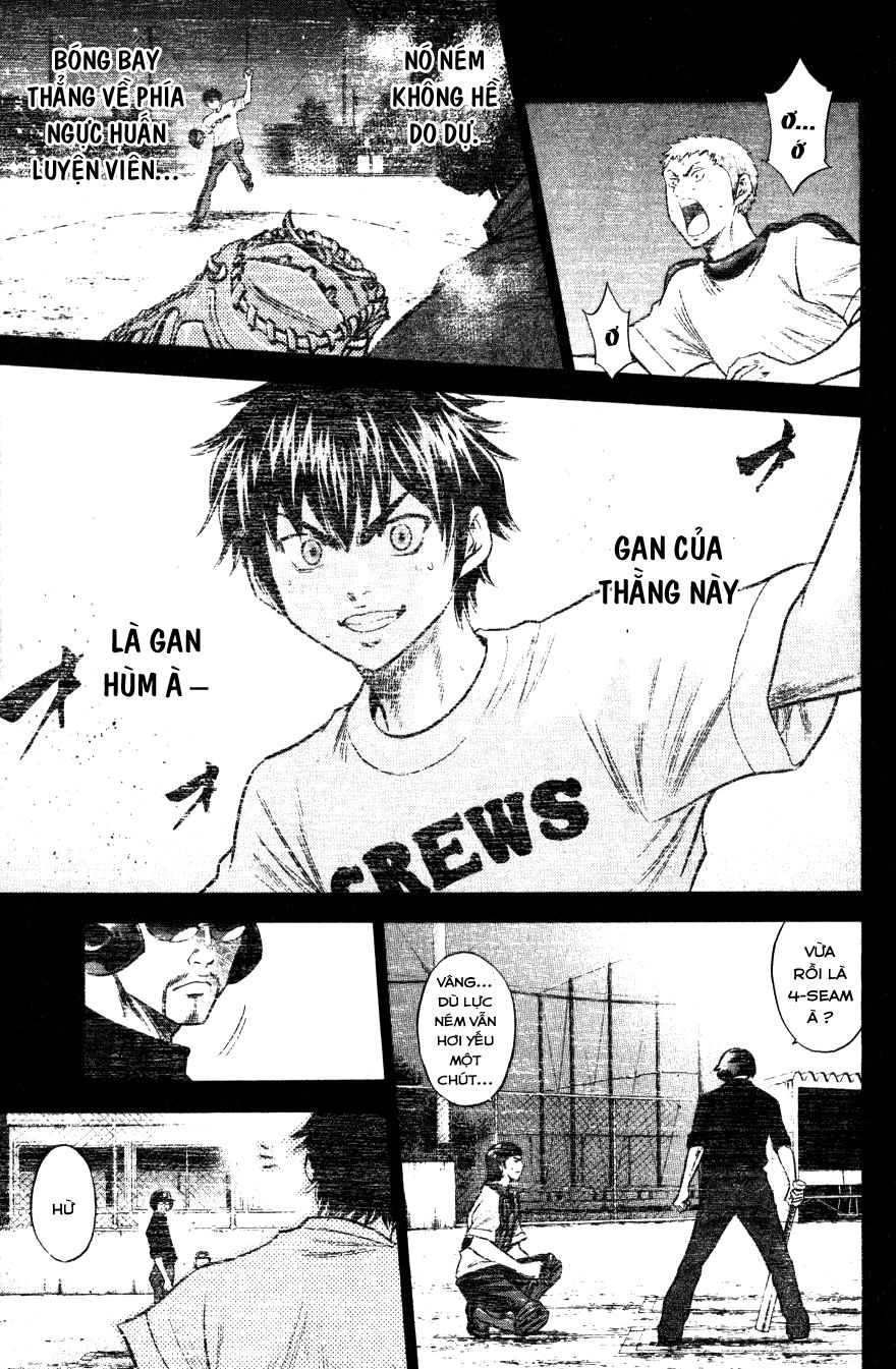 Đội Bóng Chày Siêu Đẳng Chapter 81 - 14