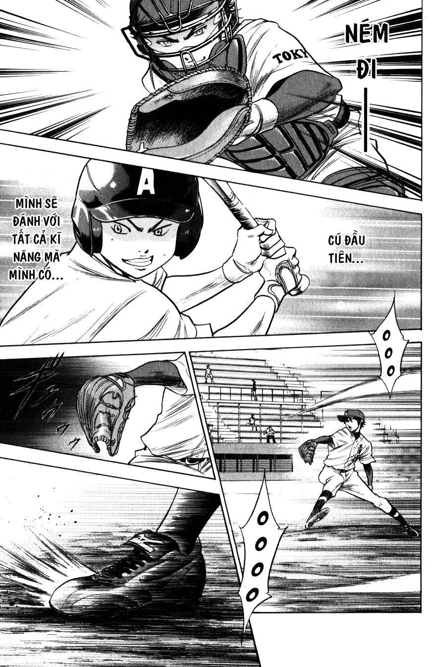 Đội Bóng Chày Siêu Đẳng Chapter 81 - 16