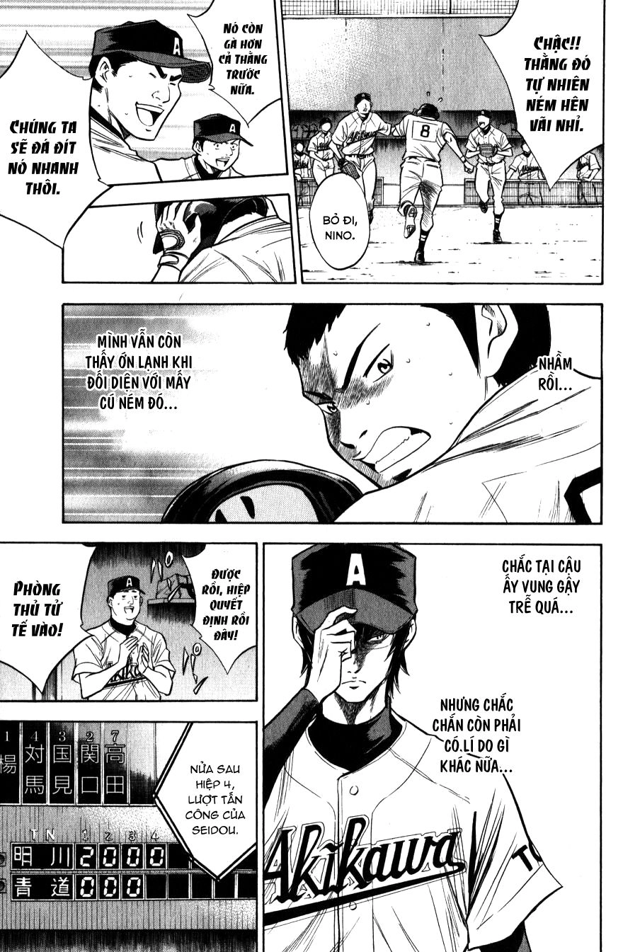 Đội Bóng Chày Siêu Đẳng Chapter 82 - 9