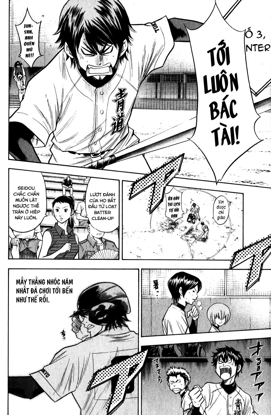 Đội Bóng Chày Siêu Đẳng Chapter 82 - 10