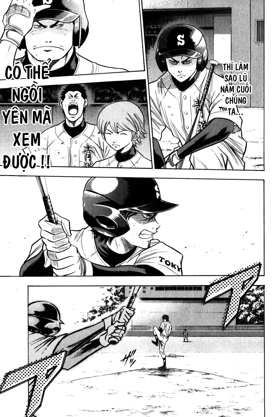 Đội Bóng Chày Siêu Đẳng Chapter 82 - 11