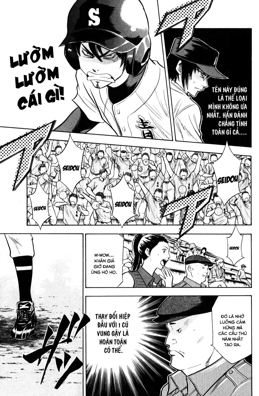 Đội Bóng Chày Siêu Đẳng Chapter 82 - 15