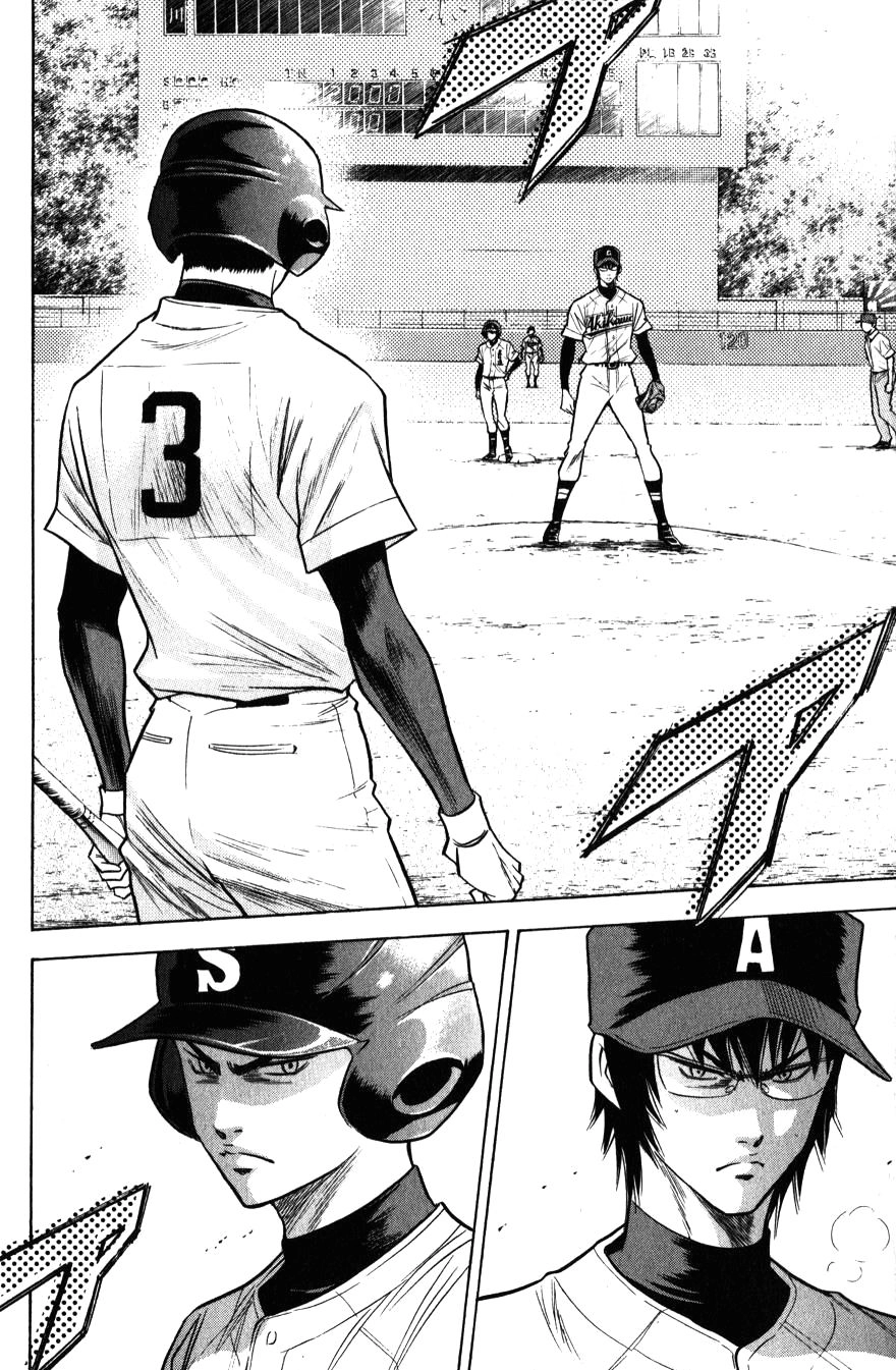 Đội Bóng Chày Siêu Đẳng Chapter 82 - 16