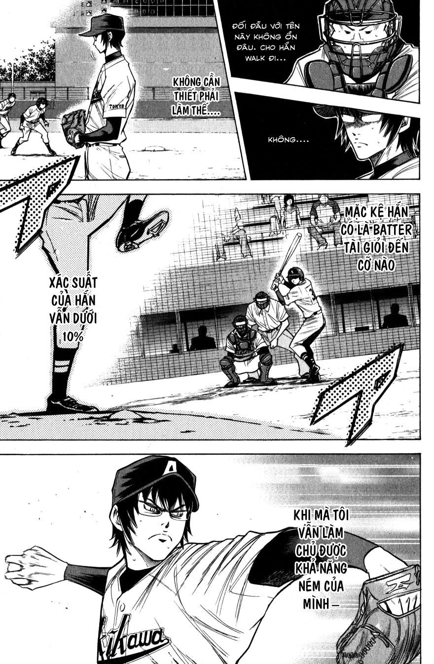 Đội Bóng Chày Siêu Đẳng Chapter 82 - 17