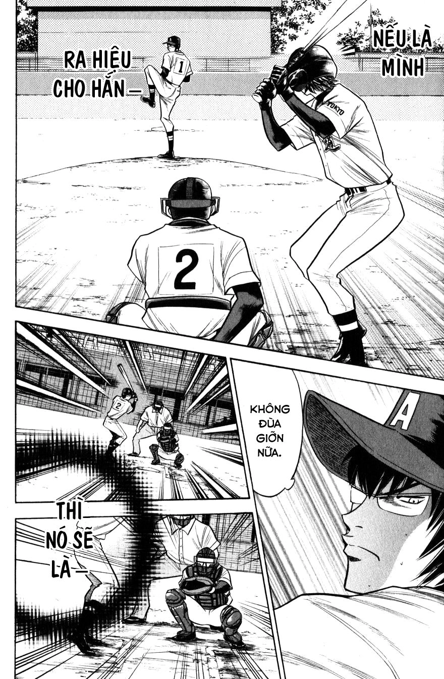 Đội Bóng Chày Siêu Đẳng Chapter 83 - 12