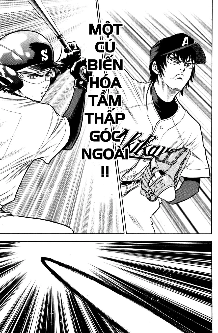 Đội Bóng Chày Siêu Đẳng Chapter 83 - 13