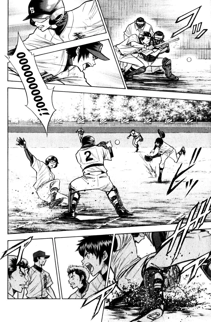 Đội Bóng Chày Siêu Đẳng Chapter 84 - 2