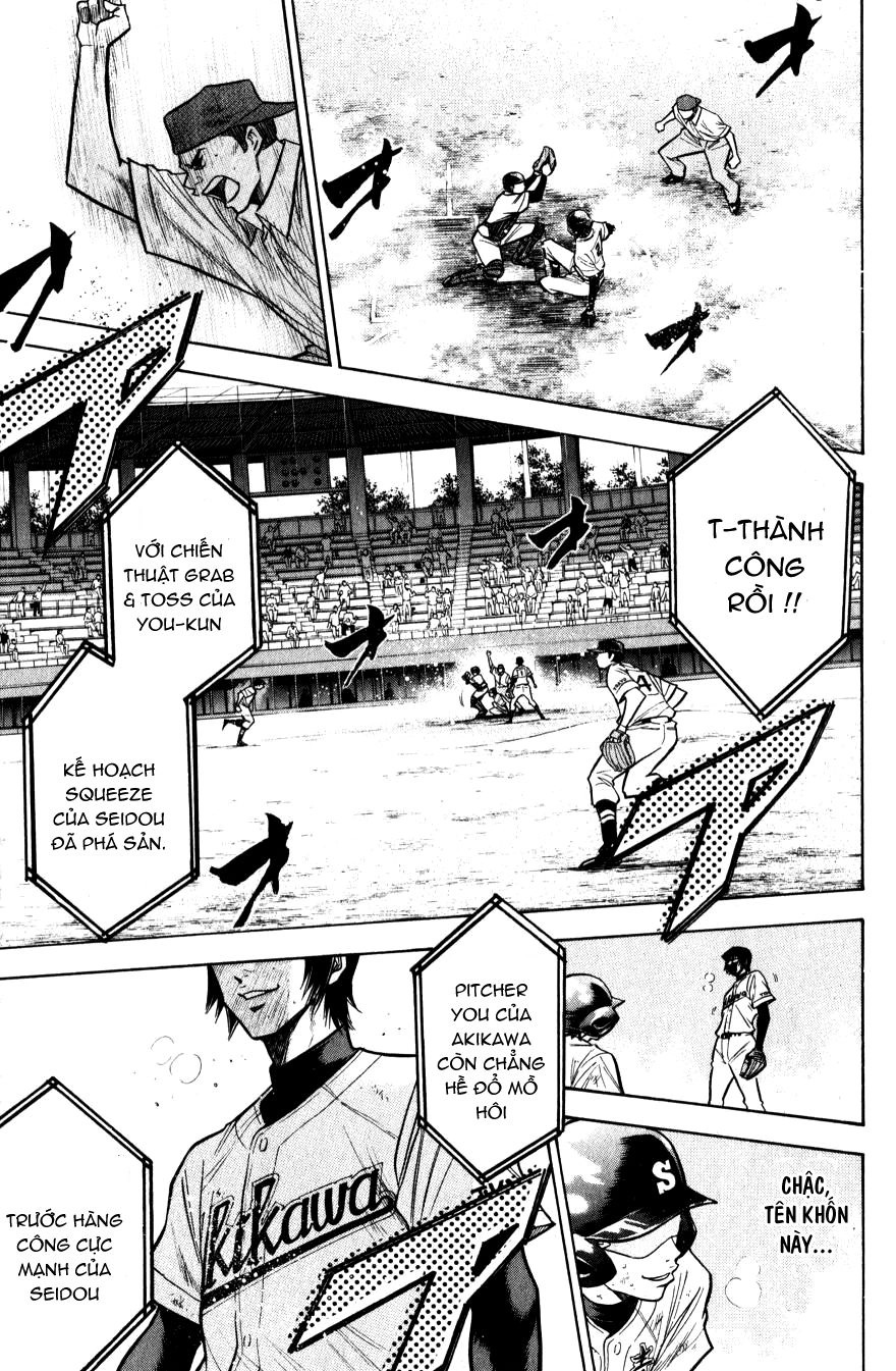 Đội Bóng Chày Siêu Đẳng Chapter 84 - 3