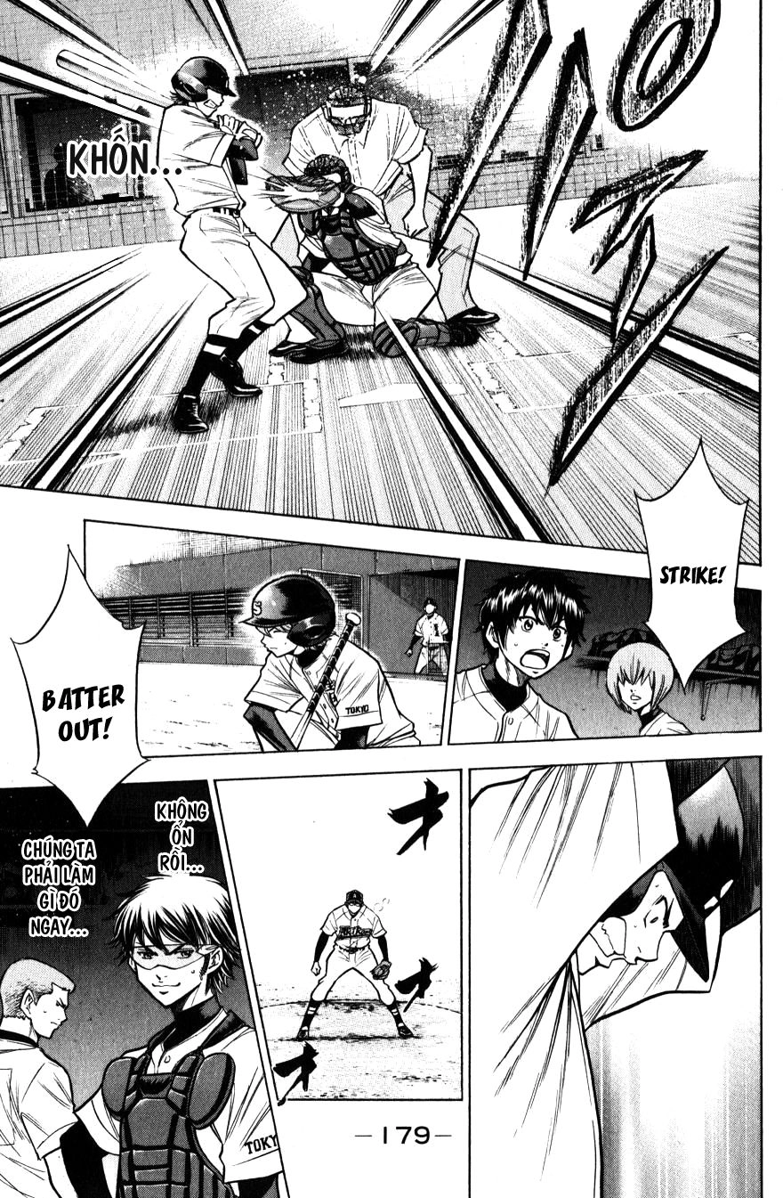 Đội Bóng Chày Siêu Đẳng Chapter 84 - 13