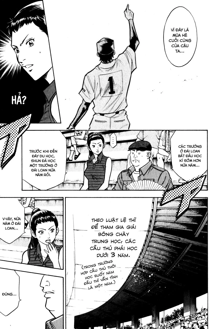 Đội Bóng Chày Siêu Đẳng Chapter 84 - 15