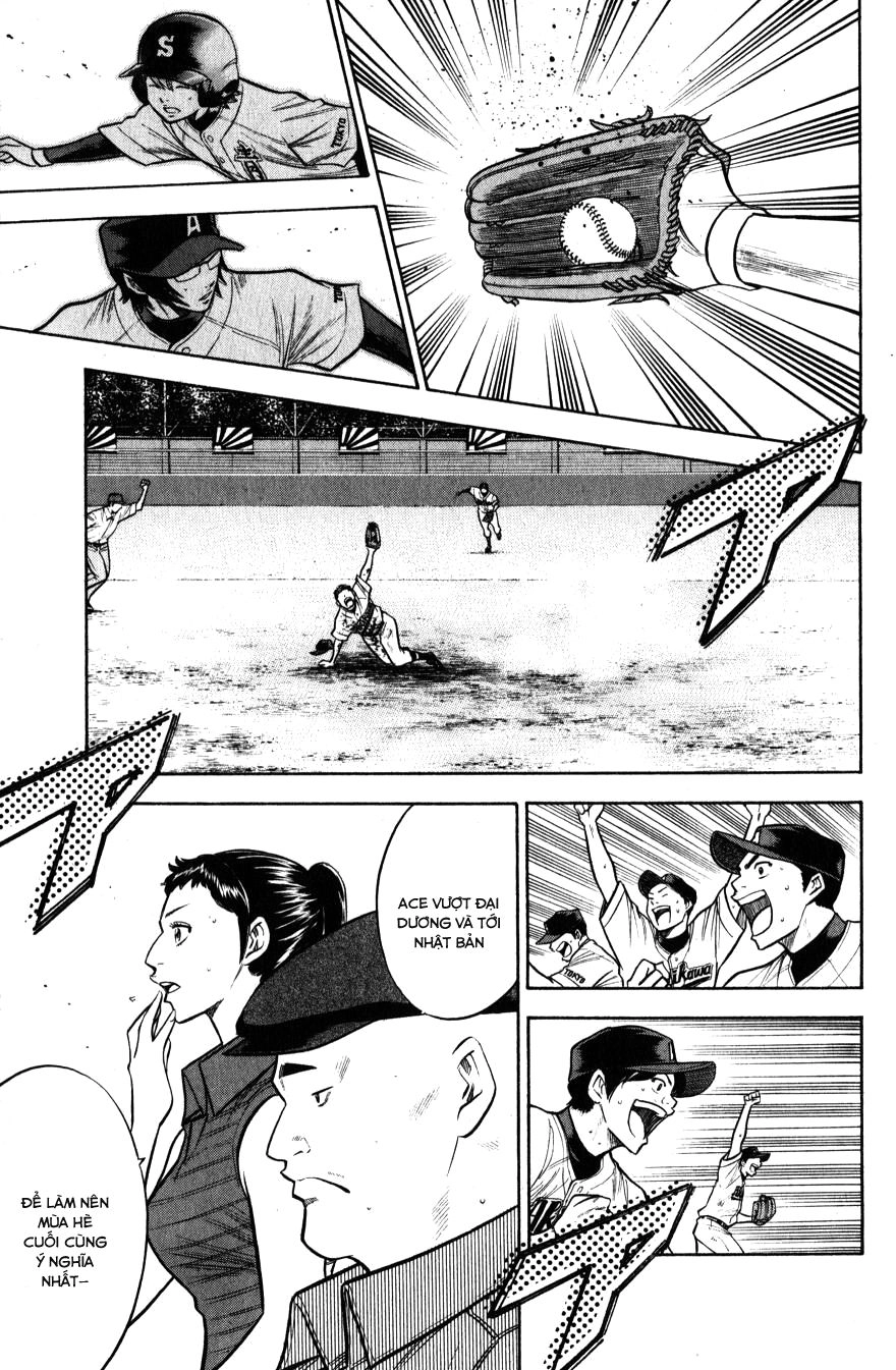 Đội Bóng Chày Siêu Đẳng Chapter 84 - 17