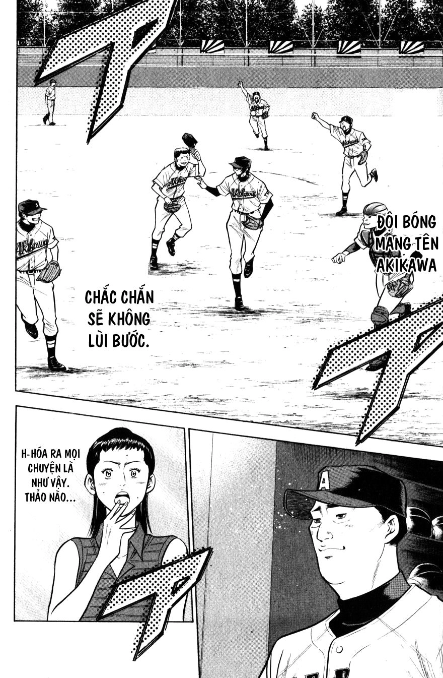 Đội Bóng Chày Siêu Đẳng Chapter 84 - 18