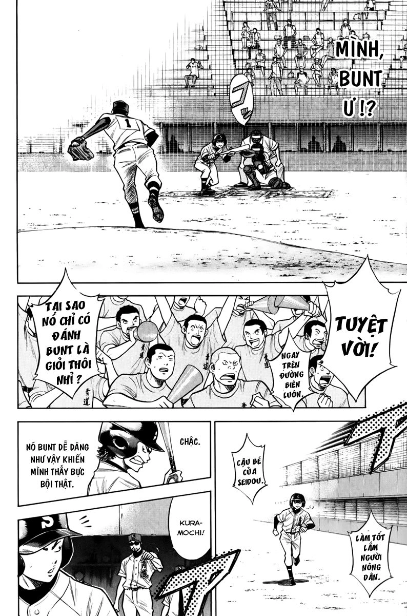 Đội Bóng Chày Siêu Đẳng Chapter 86 - 10