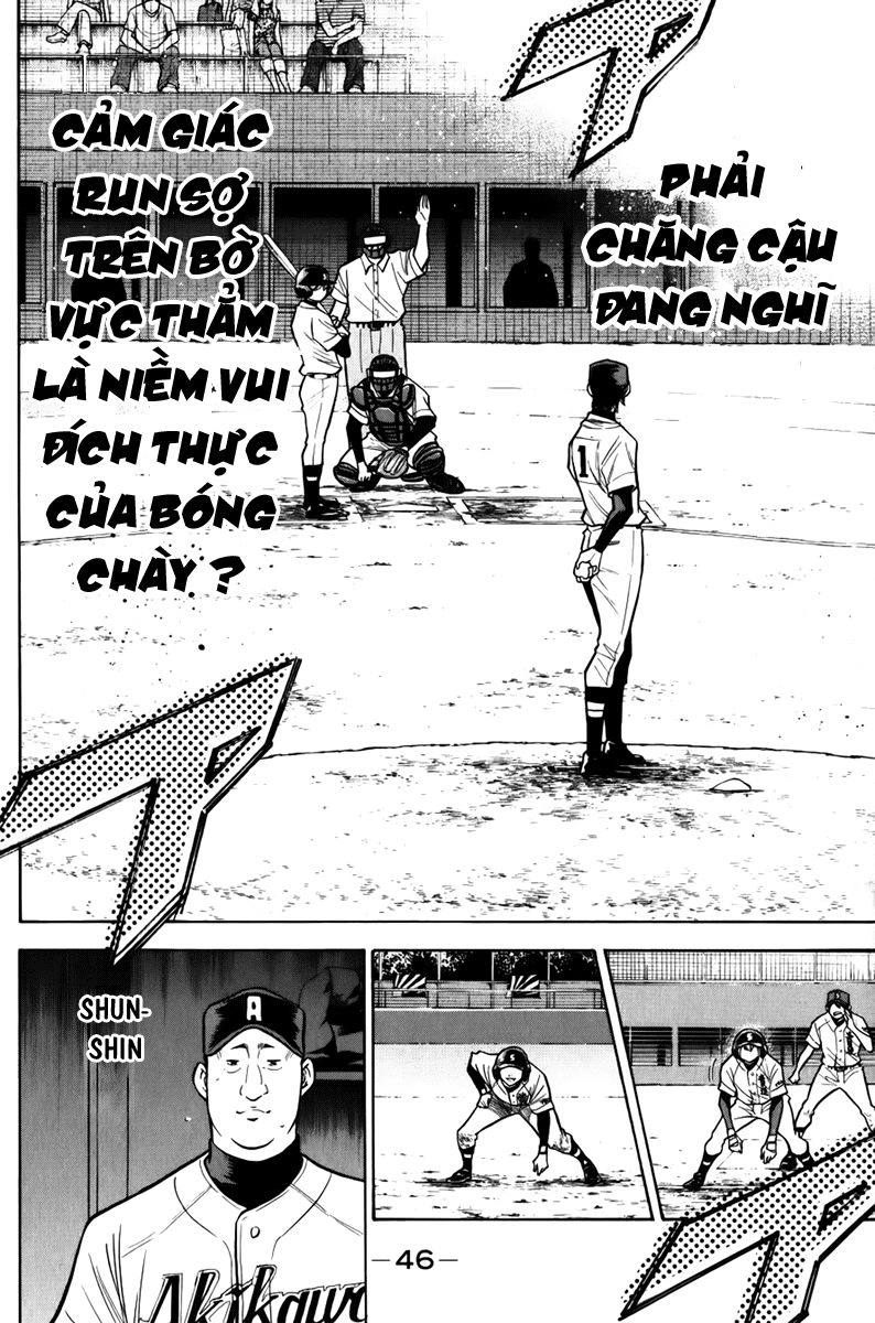 Đội Bóng Chày Siêu Đẳng Chapter 86 - 22