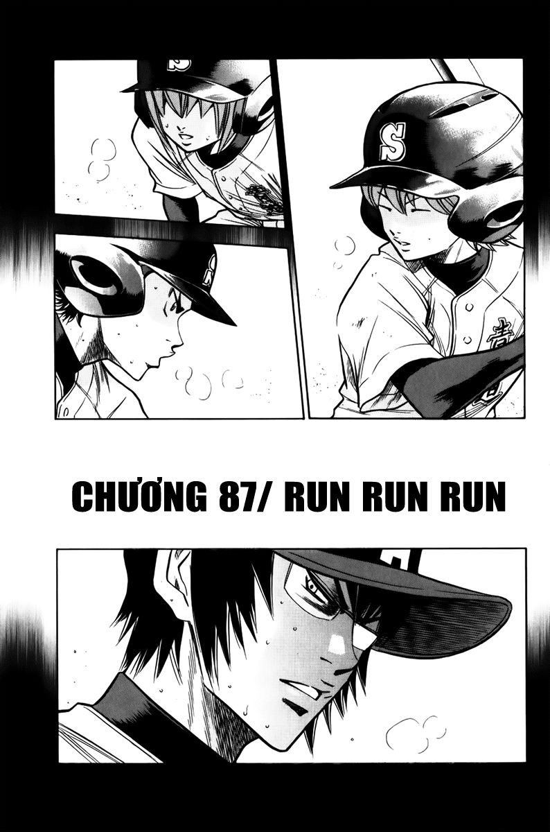 Đội Bóng Chày Siêu Đẳng Chapter 87 - 1