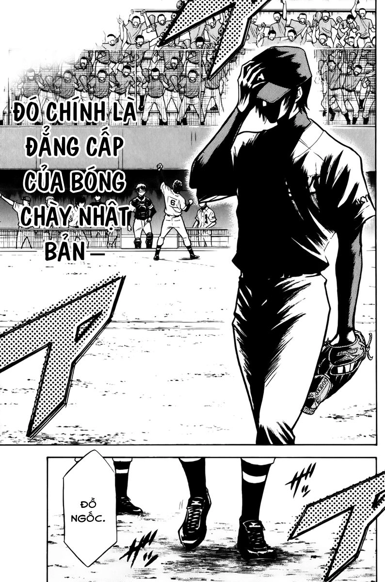 Đội Bóng Chày Siêu Đẳng Chapter 87 - 14