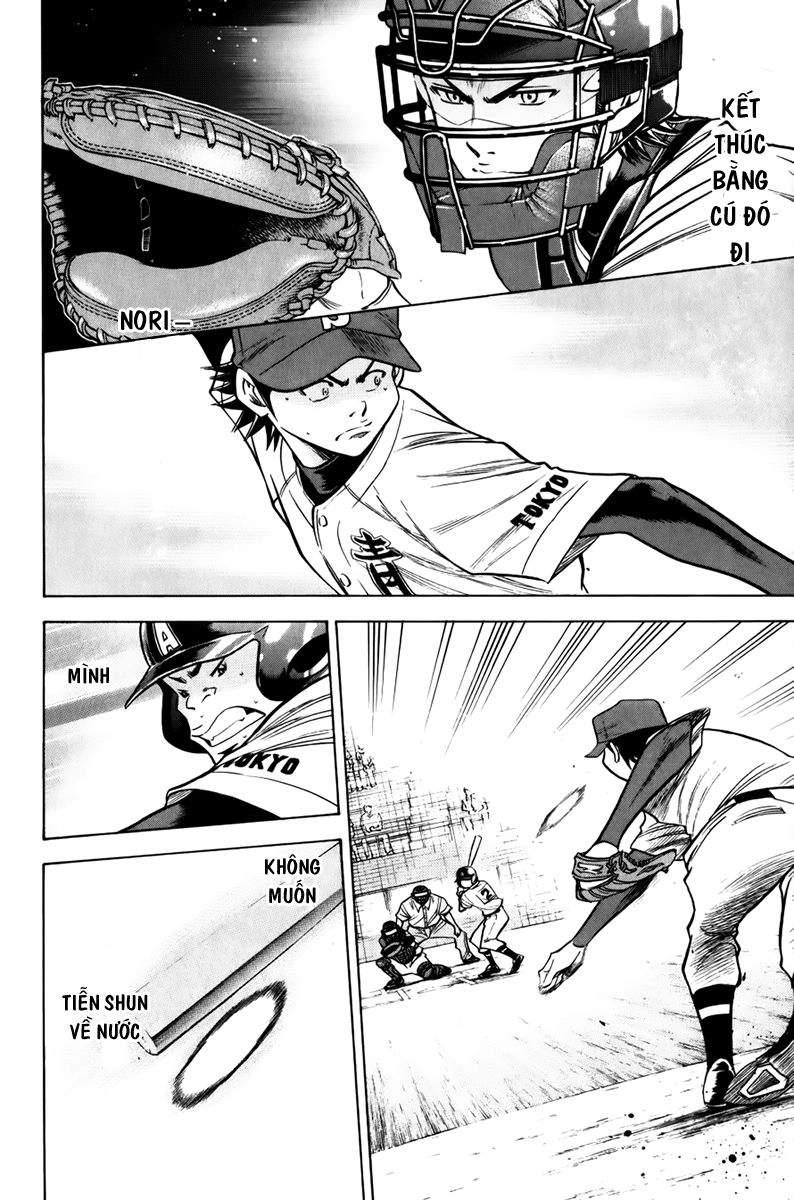 Đội Bóng Chày Siêu Đẳng Chapter 88 - 5