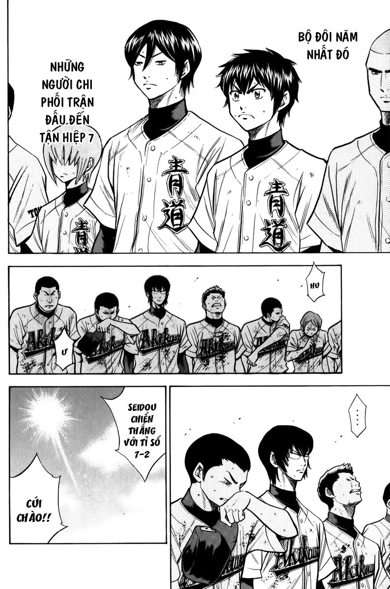 Đội Bóng Chày Siêu Đẳng Chapter 88 - 11