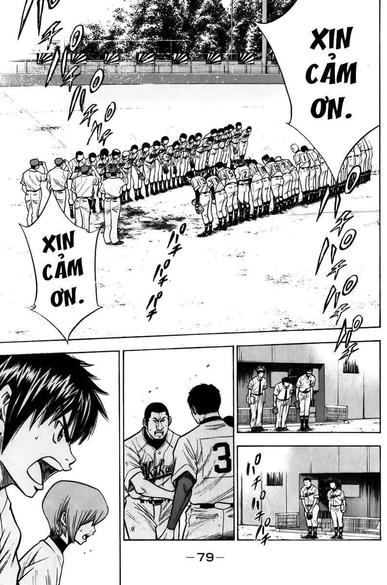 Đội Bóng Chày Siêu Đẳng Chapter 88 - 12