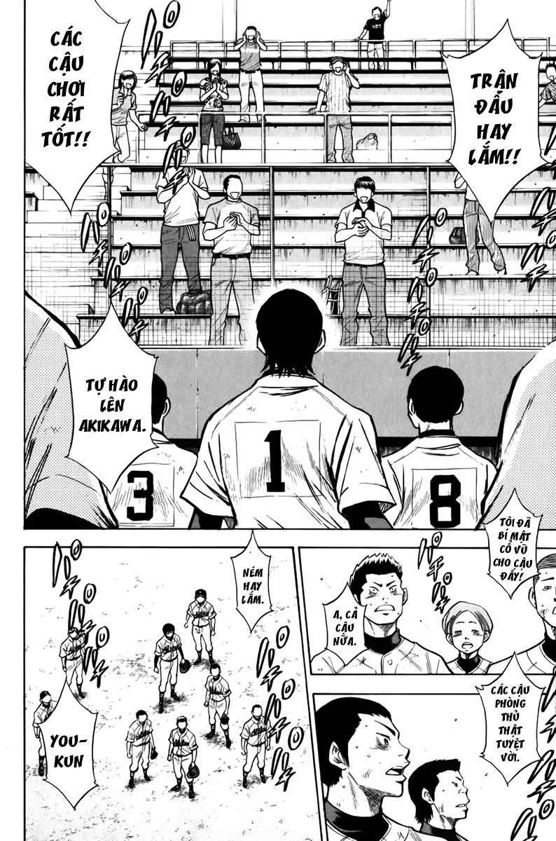 Đội Bóng Chày Siêu Đẳng Chapter 88 - 15